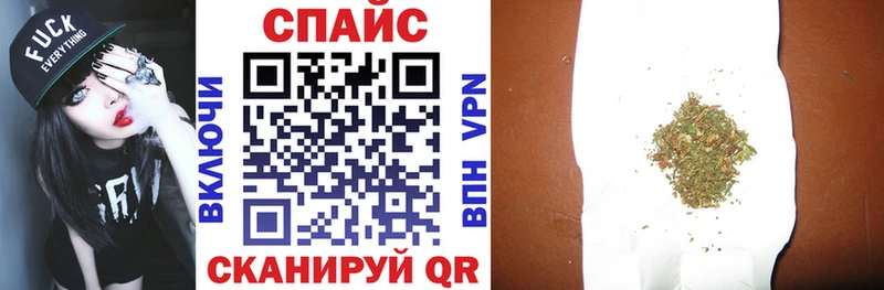 Купить закладки  Дрезна  БУТИРАТ Butirat 
