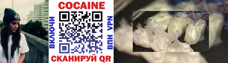 COCAIN Columbia  Купить  Дрезна 