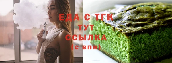прущая мука Каменногорск