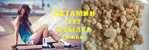 круглые Каменск-Шахтинский