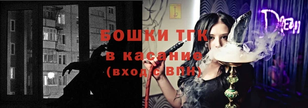 круглые Каменск-Шахтинский