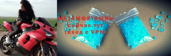мет Каменка