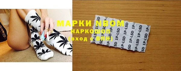 мет Каменка