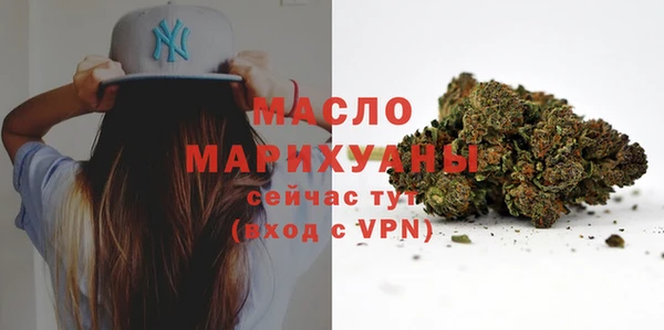 круглые Каменск-Шахтинский