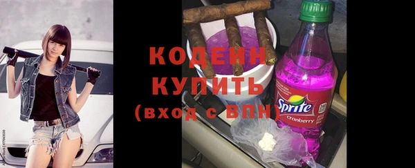 круглые Каменск-Шахтинский