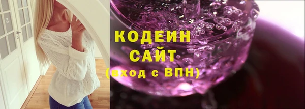 круглые Каменск-Шахтинский