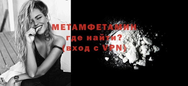 круглые Каменск-Шахтинский