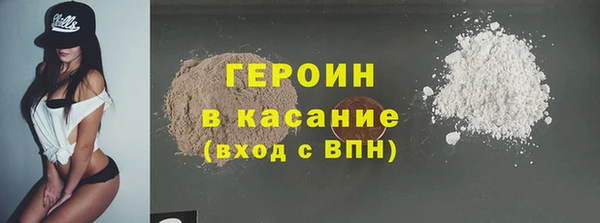 круглые Каменск-Шахтинский