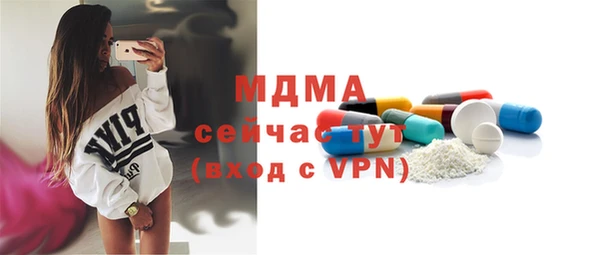 прущая мука Каменногорск