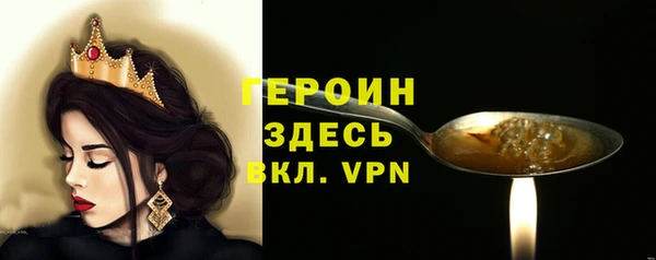 прущая мука Каменногорск