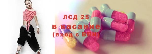 мет Каменка