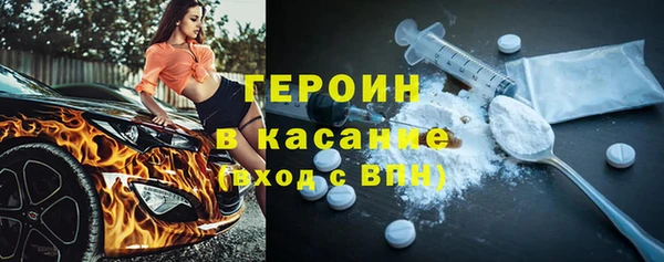 мет Каменка