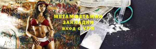 круглые Каменск-Шахтинский