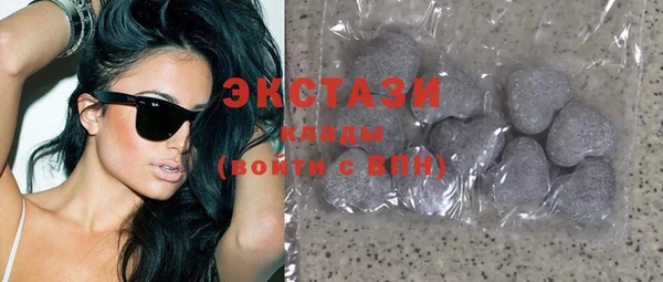 круглые Каменск-Шахтинский