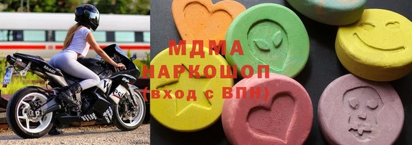 круглые Каменск-Шахтинский