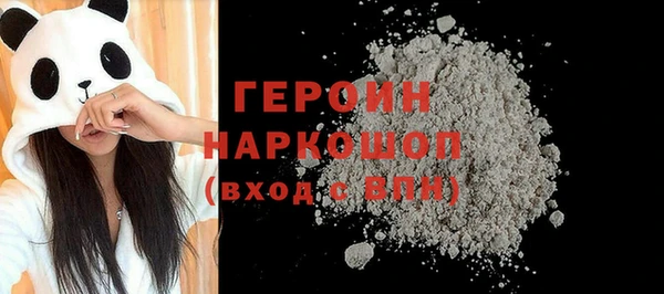 мет Каменка