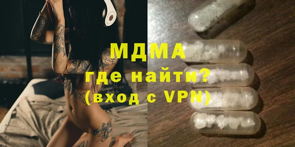 прущая мука Каменногорск