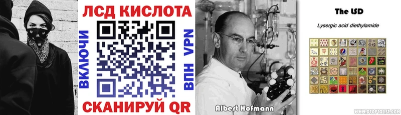 Наркотические марки 1,5мг  Купить  Дрезна 